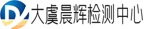 馈电试验-定向钻穿越管道馈电试验-定向钻穿越管道电导率测试-大虞晨辉检测中心
